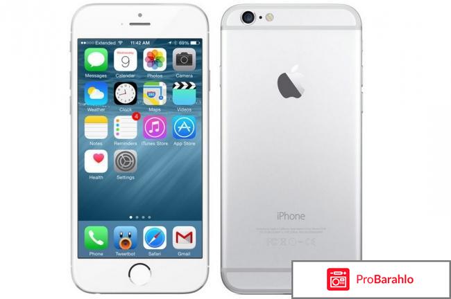 Отзывы 6 iphone 