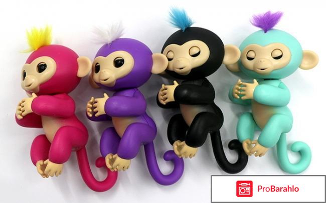 Обезьянки FINGERLINGS 