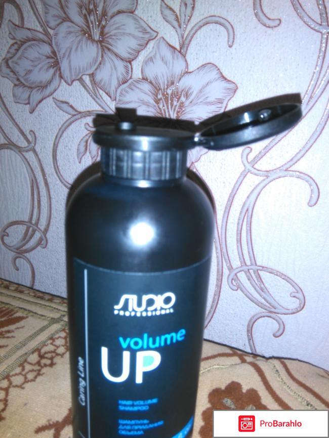 Volume up отрицательные отзывы