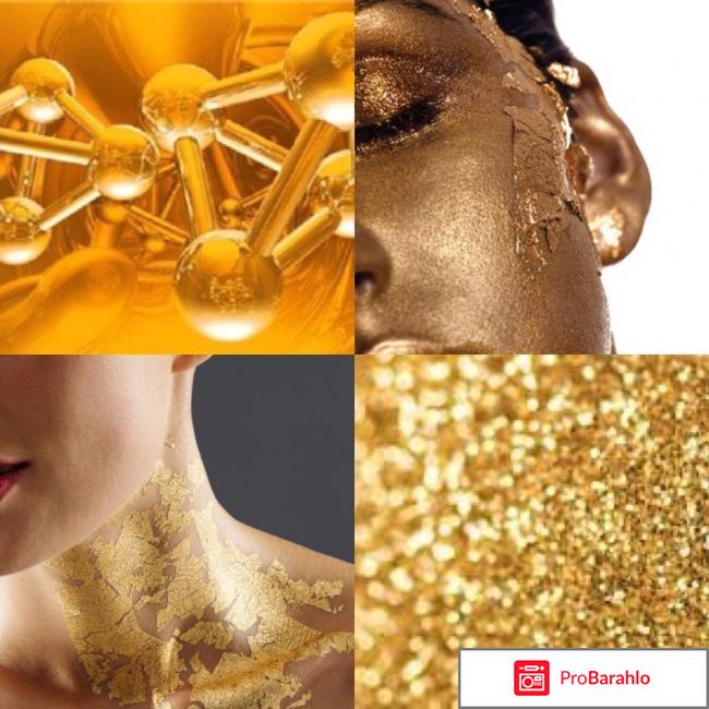 Kaprielle – омолаживающая маска из сусального золота обман