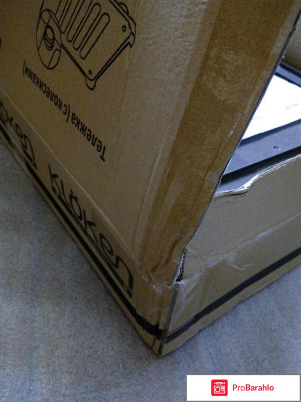 Магазин бум отзывы