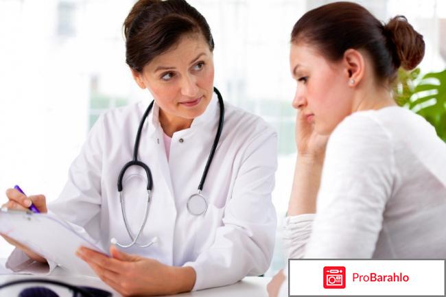 Авелокс инструкция по применению цена отзывы аналоги отрицательные отзывы