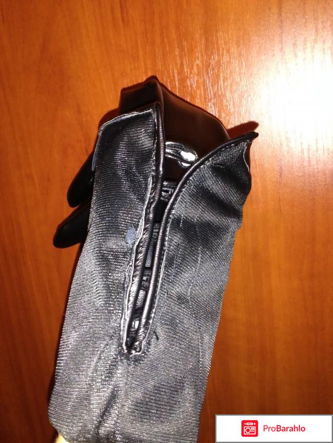 Длинные женские перчатки OLN реальные отзывы