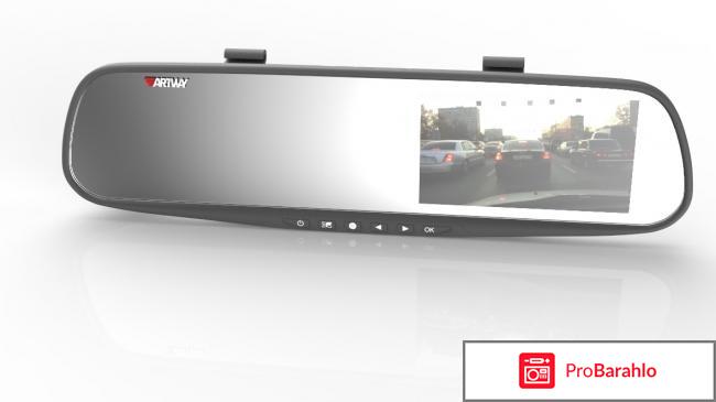 Artway AV-600, Black видеорегистратор-зеркало 