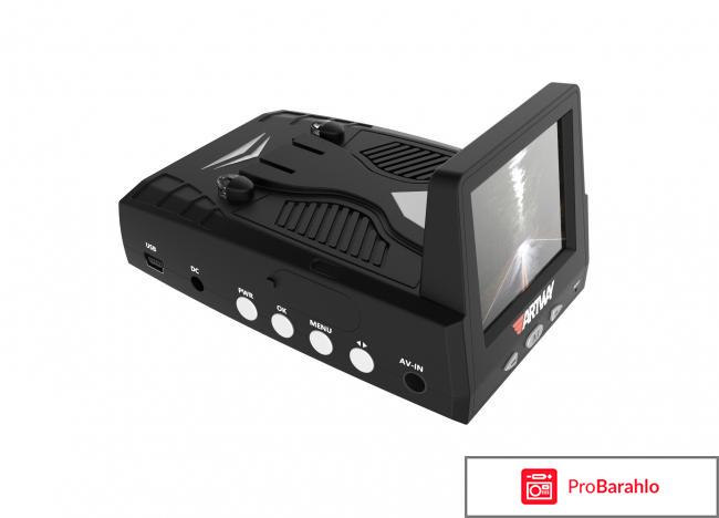 Dunobil Spiegel Duo, Black видеорегистратор обман