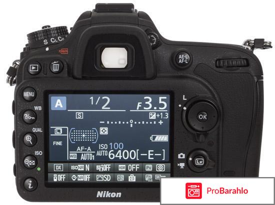 Nikon D7100 обман