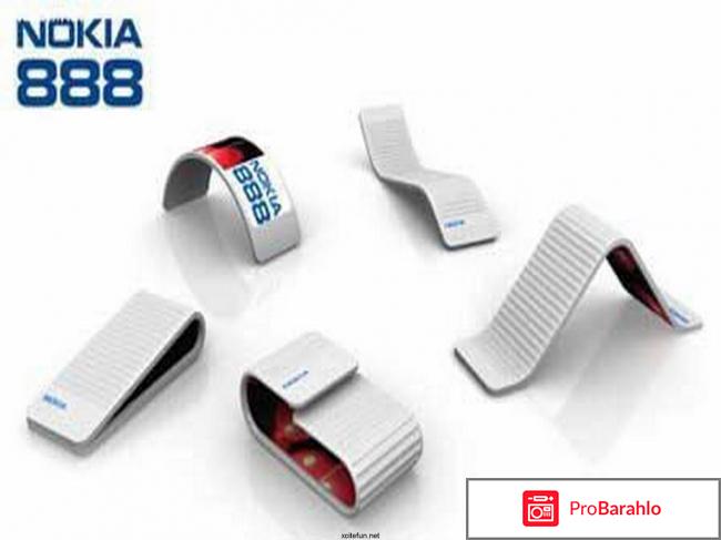 Отзывы 888 отрицательные отзывы