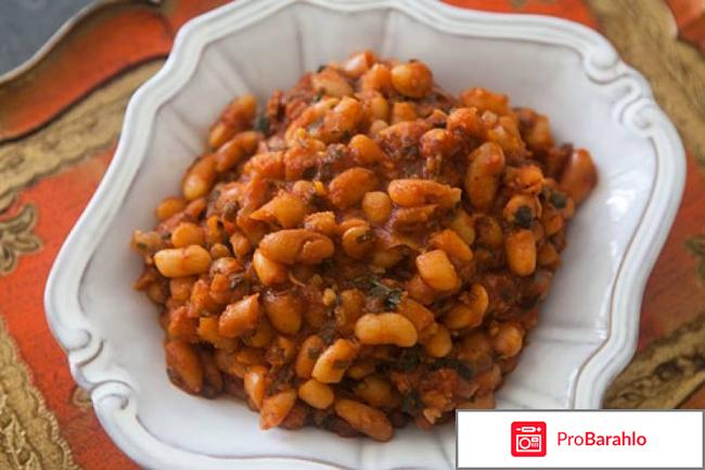 Фасоль тушеная 