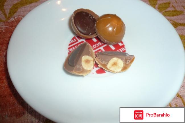 Конфеты Storck 