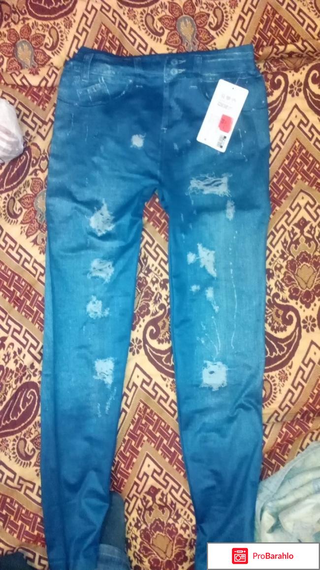 ТВОЕ (Челябинск) фото