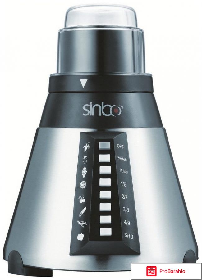 Блендер настольный Sinbo SHB-3054 