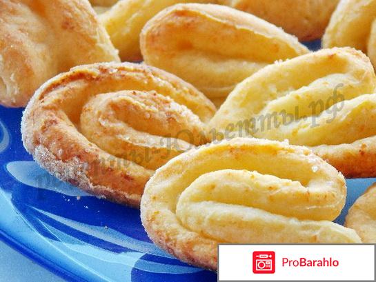 Печенье из творога - Рецепт с фото и видео отрицательные отзывы