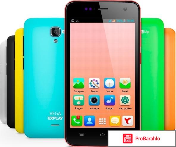 Отзывы explay vega обман