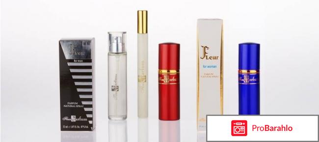 Fleur parfum ru отзывы покупателей 