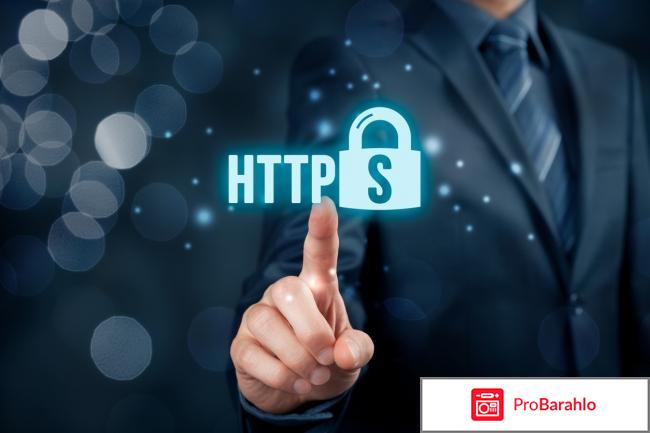 Https startcom pro отзывы 