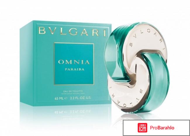 Туалетная вода Bvlgari Omnia Paraiba 