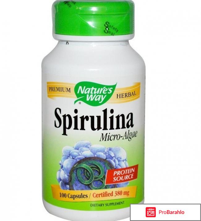 Spirulina для похудения отзывы 