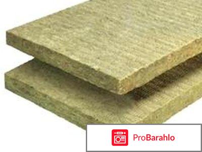 Роклайт технониколь отрицательные отзывы