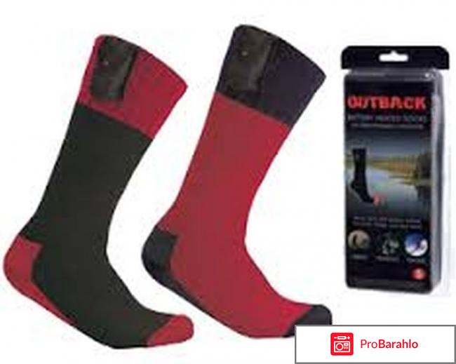 Носки с подогревом 