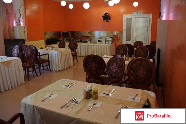 Санаторий белорусочка отзывы отрицательные отзывы