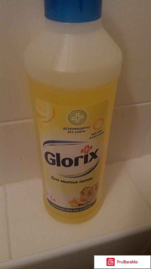 Средство чистящее для пола Unilever Glorix 