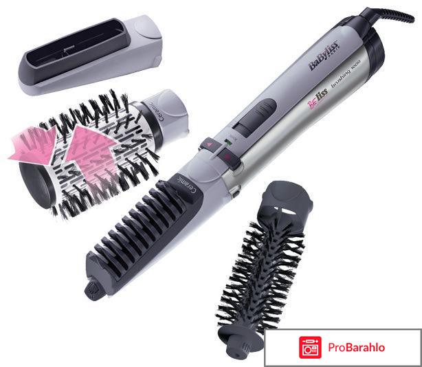 Фен щетка babyliss обман
