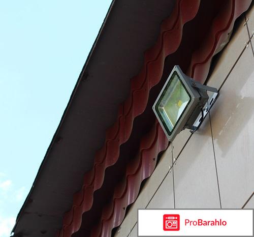 Прожекторы светодиодные отрицательные отзывы