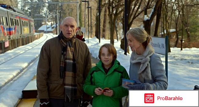 Фильм визит отзывы реальные отзывы