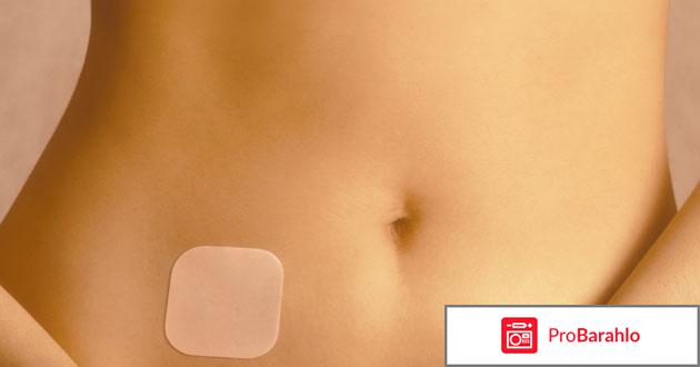 Anti Hemorrhoids пластыри от геморроя: цена, отзывы обман