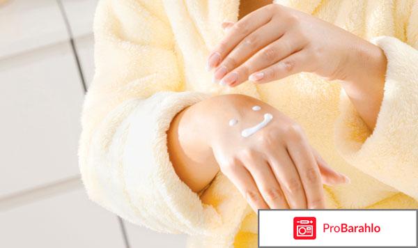 Гиоксизон мазь инструкция по применению цена отзывы 