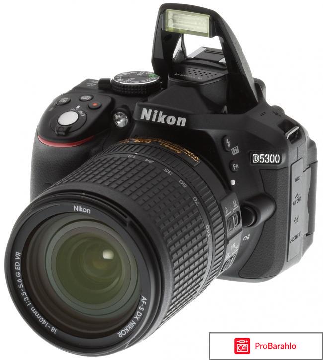 Подарочный сертификат Плеер.Ру обман