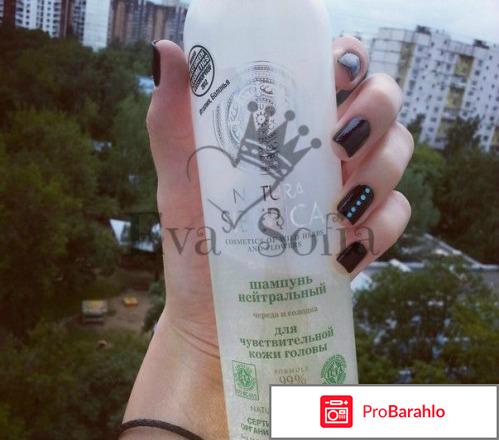 Лак для ногтей Sally Hansen xtreme wear фото