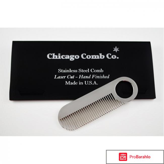 Расчески Модель №2. Зеркальная Chicago Comb Co. отрицательные отзывы