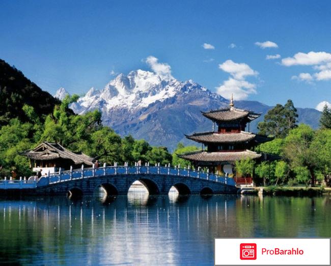 Остров хайнань отзывы туристов обман