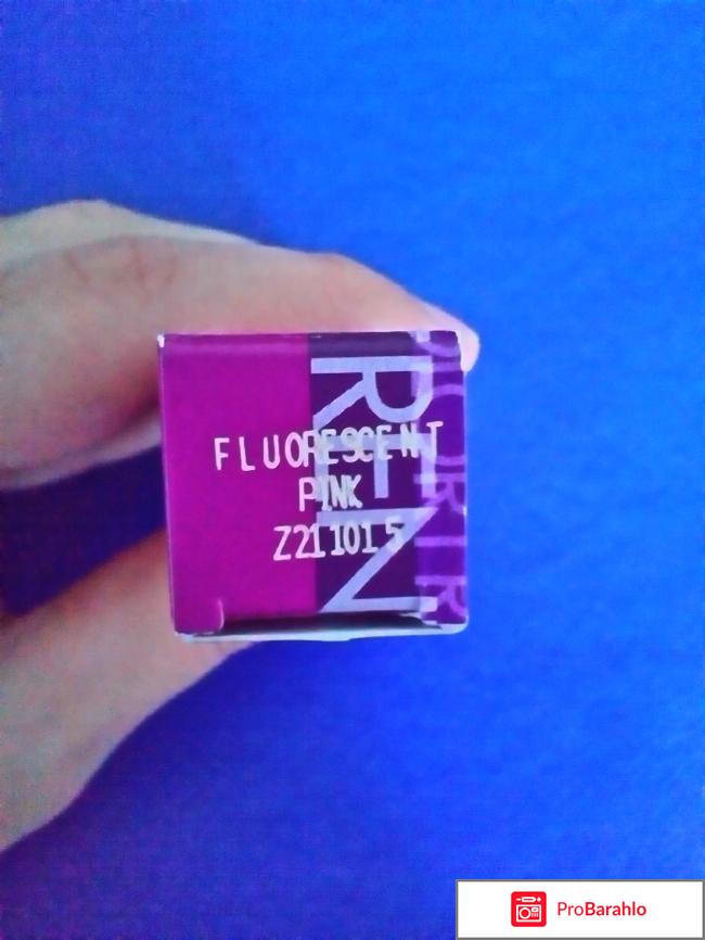 Блеск для губ Avon Color Trend 