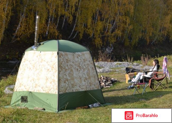 Мобильная баня отрицательные отзывы