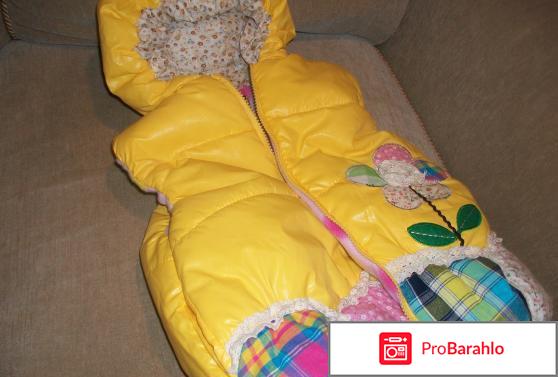 Отзывы покупателей taobao отрицательные отзывы