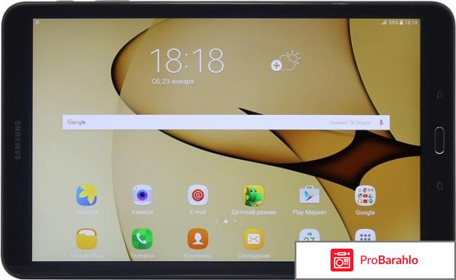 Планшет Samsung Galaxy Tab A 10.1 SM-T585N 16Gb отрицательные отзывы