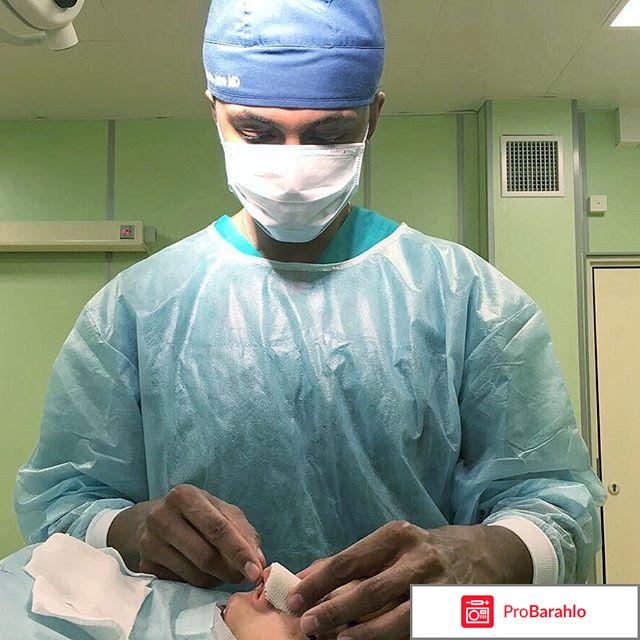 Якимец валерий григорьевич пластический хирург отрицательные отзывы обман