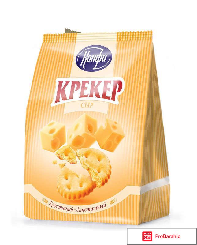 Кондитерская фабрика славянка фото