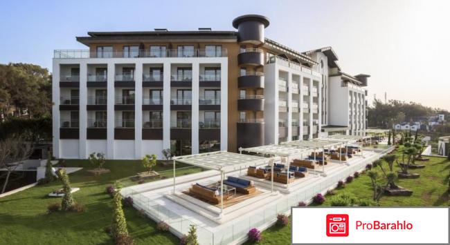 Соргун вояж Сиде отрицательные отзывы