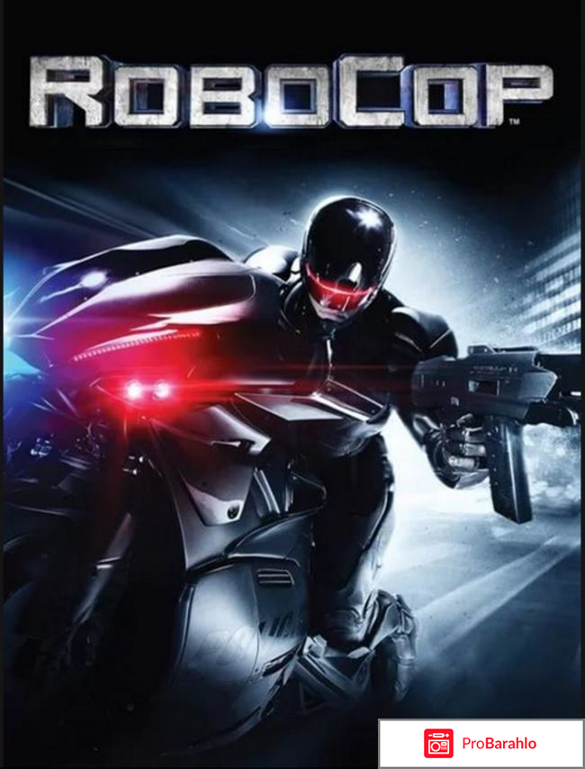 Фильм Robocop 2014 