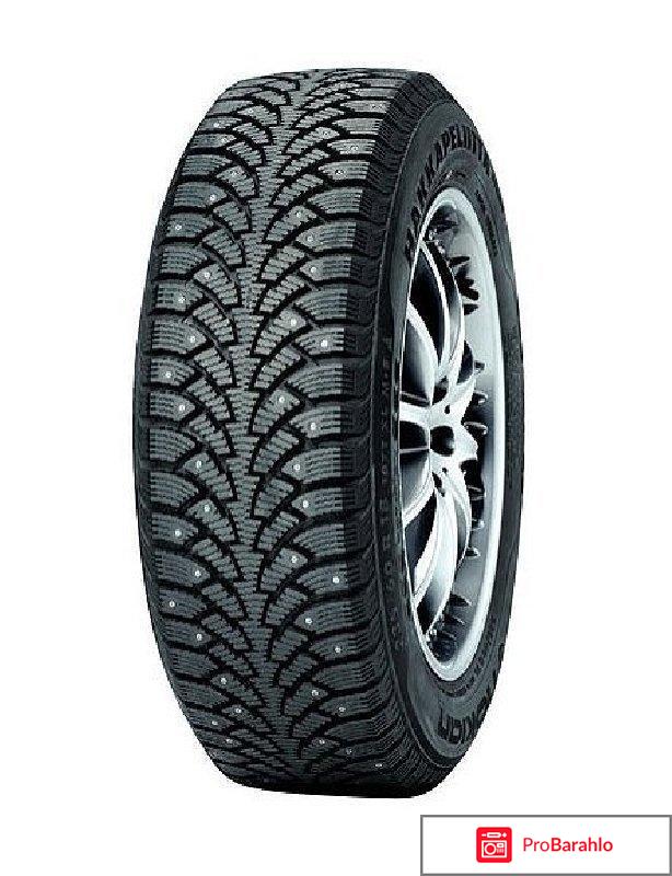 Зимняя шина Nokian Nordman 5 185/65 R15 92T XL 