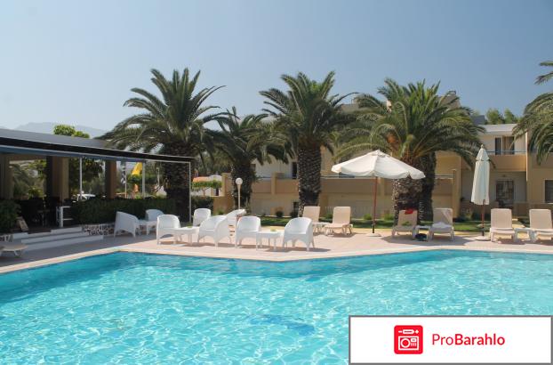 Кос отзывы туристов 2017 реальные отзывы