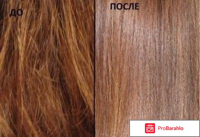 Термокератин 