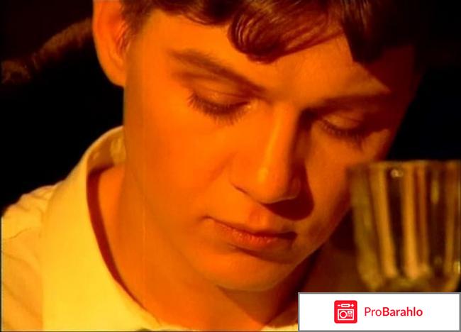 Есенин. Ночь в Англетере реальные отзывы