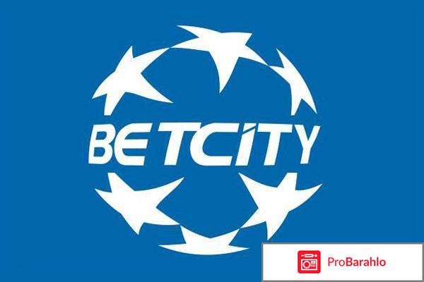 Betcity 