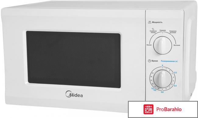 Микроволновая печь - СВЧ Midea MM 720 CKE обман