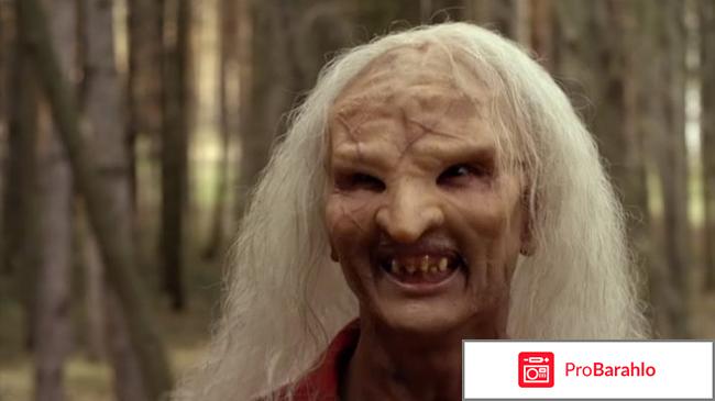 Поворот не туда 5 