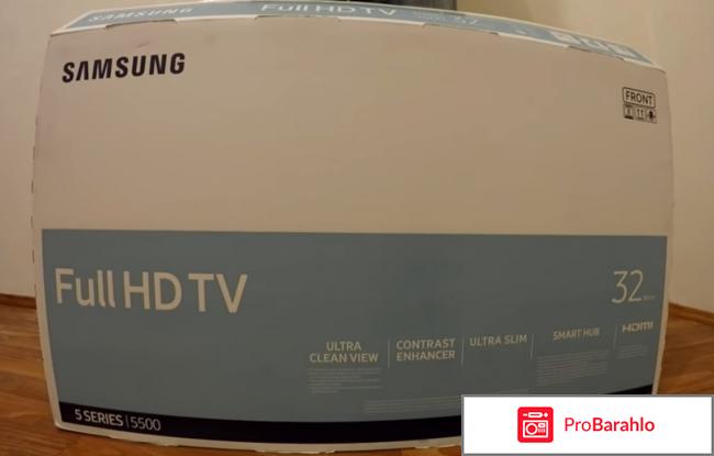 Телевизор samsung ue32k5550au отзывы 